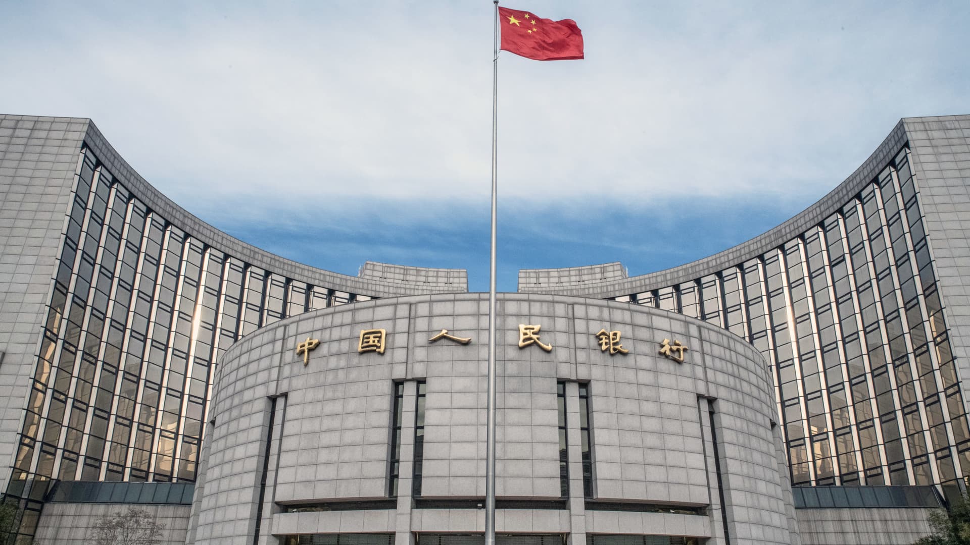 Draft FCC Chinese Transceiver Ban: AAOI +19%, Coherent +12%